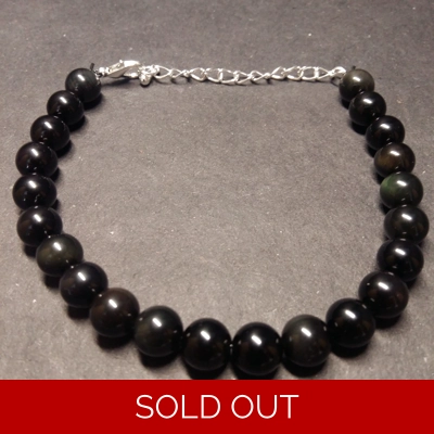 Obsidian 8mm Bead Bracelet Obsidian 8mm Bead Bracelet